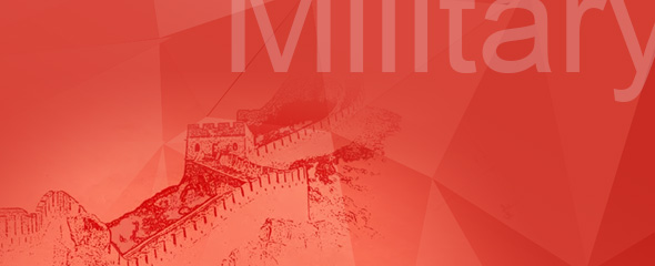 SmartMilitaryPortal 強軍網(wǎng)網(wǎng)站群解決方案